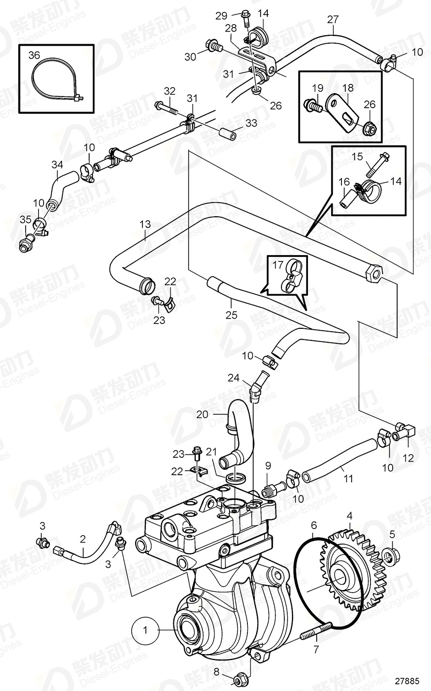 volvo penta Hose clamp 994557 Drawing volvo penta Hose clamp 994557 Drawing